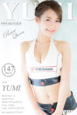 欢喜债