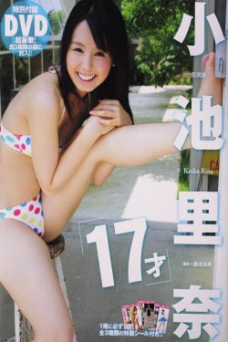 警察勃起又黑又粗青筋暴起