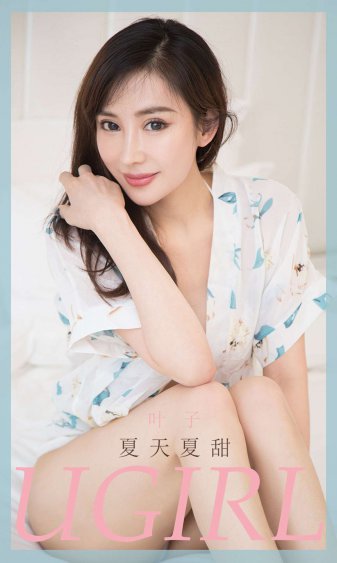 xl上司带翻译无马赛接档