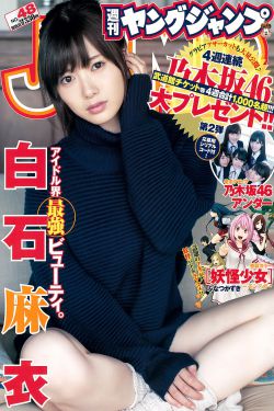 春闺梦里人在线观看免费