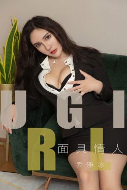 孙莉个人资料图片