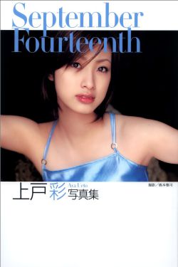惊奇队长2在线观看免费完整版高清