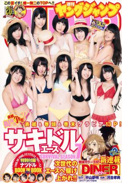 韩剧idoido