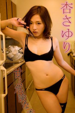 私密丰满做几次