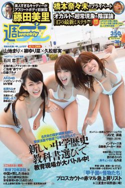 直播:2022央视春晚节目单