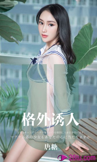 经常请吃饭的漂亮姐姐